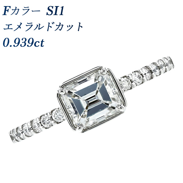 なお様エメラルドカット 一粒メレ付き 天然ダイヤモンド プラチナ900Pt900 なお様エメラルドカット 一粒メレ付き 天然ダイヤモンド