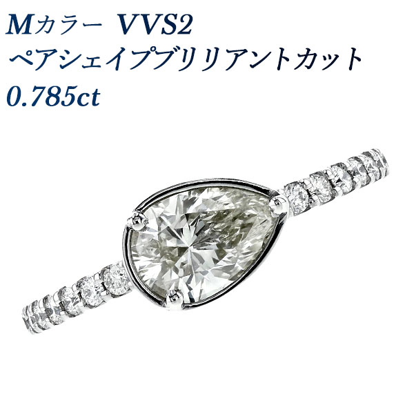 ダイヤモンド リング 0.7ct M VVS2 ペアシェイプブリリアント