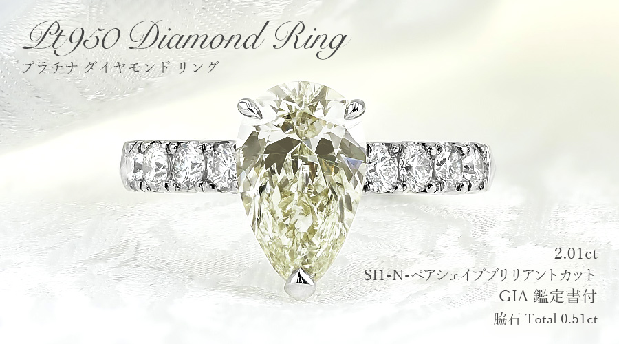 K18 スワールデザイン ペアシェイプカットアメジストダイヤモンドリング 新品 ダイヤモンド リング 2ct N SI1 ペアシェイプ ブリリアント カット