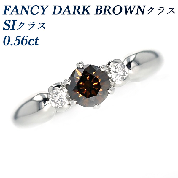 ダイヤモンド リング 楽天市場】天然 ピンクダイヤモンド リング 0.05〜0.06ct SI2